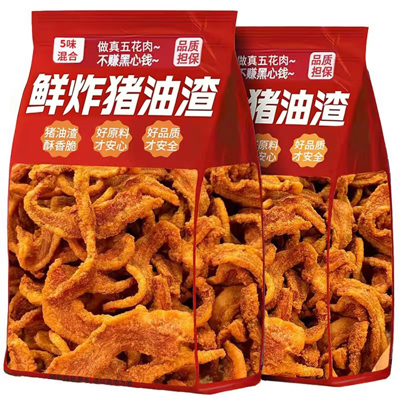 【厚切大块】上等青岛猪油渣