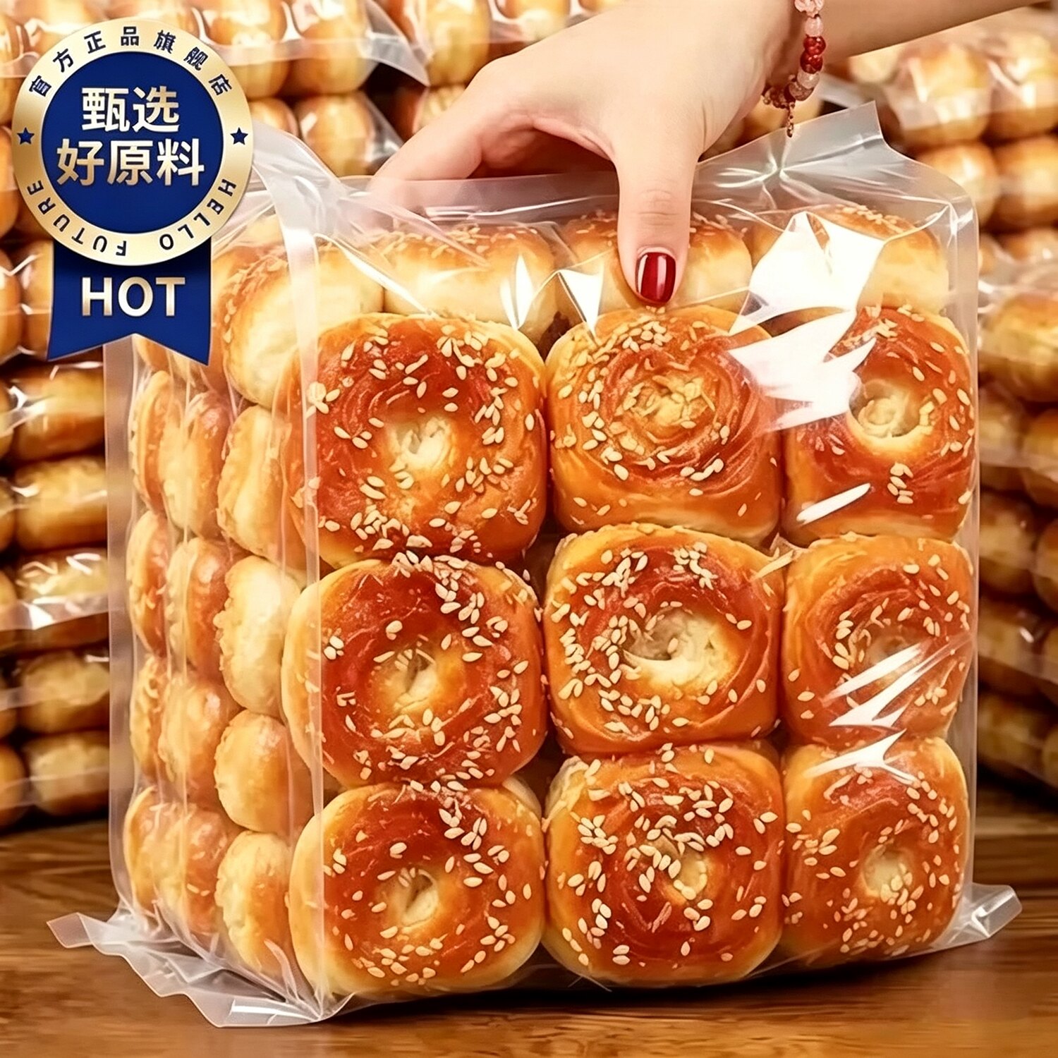 现做现发！童年口味！蜂蜜小面包