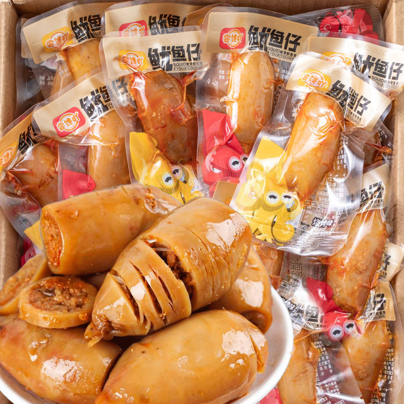 【特大仔】滿籽魷魚仔