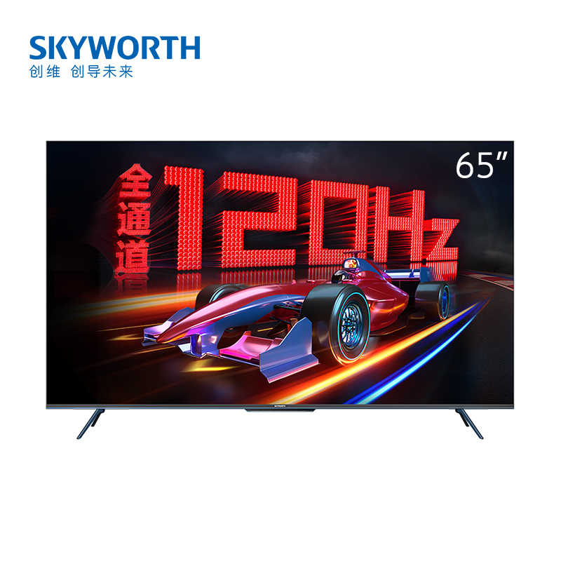 Skyworth/创维 65A23高刷语音游戏智能电视机4K高清家用