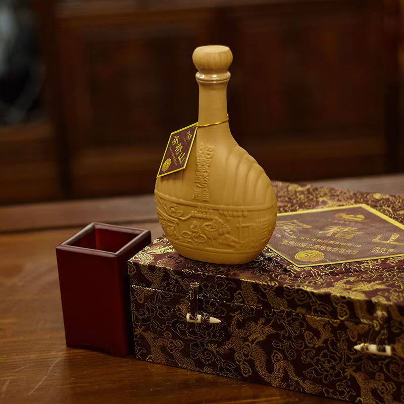 绍兴黄酒会稽山五十年陈稀缺收藏珍品花雕老酒250ml高档精致木盒