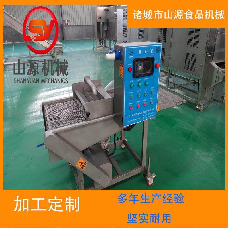 汉堡肉饼上浆油炸机 全自动沙丁鱼上浆机 春卷上浆设备厂家,清洗/食品/商业设备,其他食品加工设备,淘宝优惠券,粉丝福利购,淘宝优惠卷