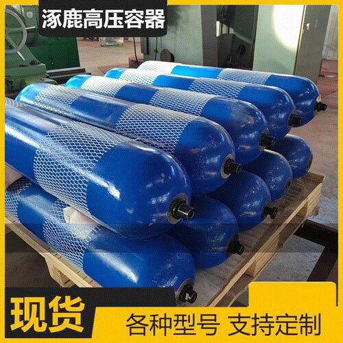 囊式蓄能器SB330-4A1/112A99蓄能器  厂家发货 现货