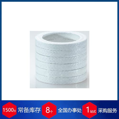 供应 德国ProPack接头密封套件?- TA 200