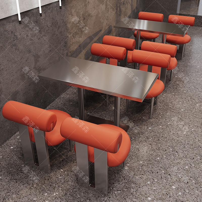 商用咖啡餐饮火锅烤肉店卡座沙发工业风不锈钢椅子西餐厅桌椅组合
