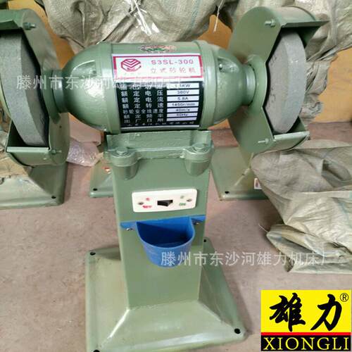 M3025立式砂轮机 重型250mm抛光机 工业级S3ST-250立式砂轮机