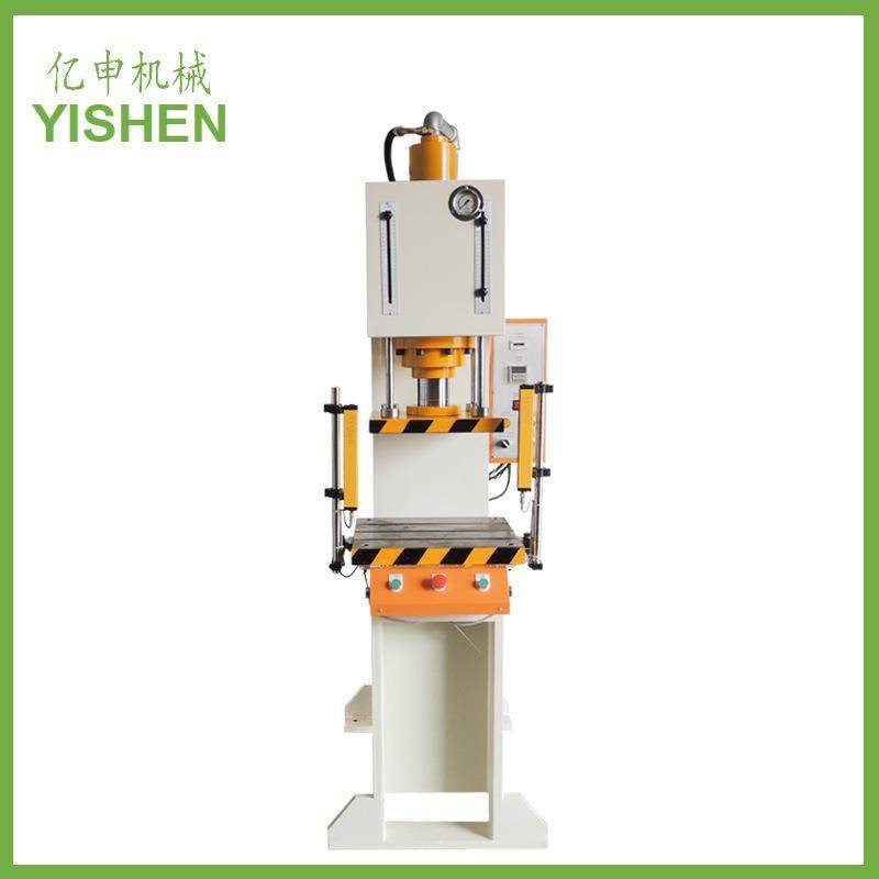 亿申厂家现货出售20吨弓形液压机汽车零部件铆压单柱油压整机