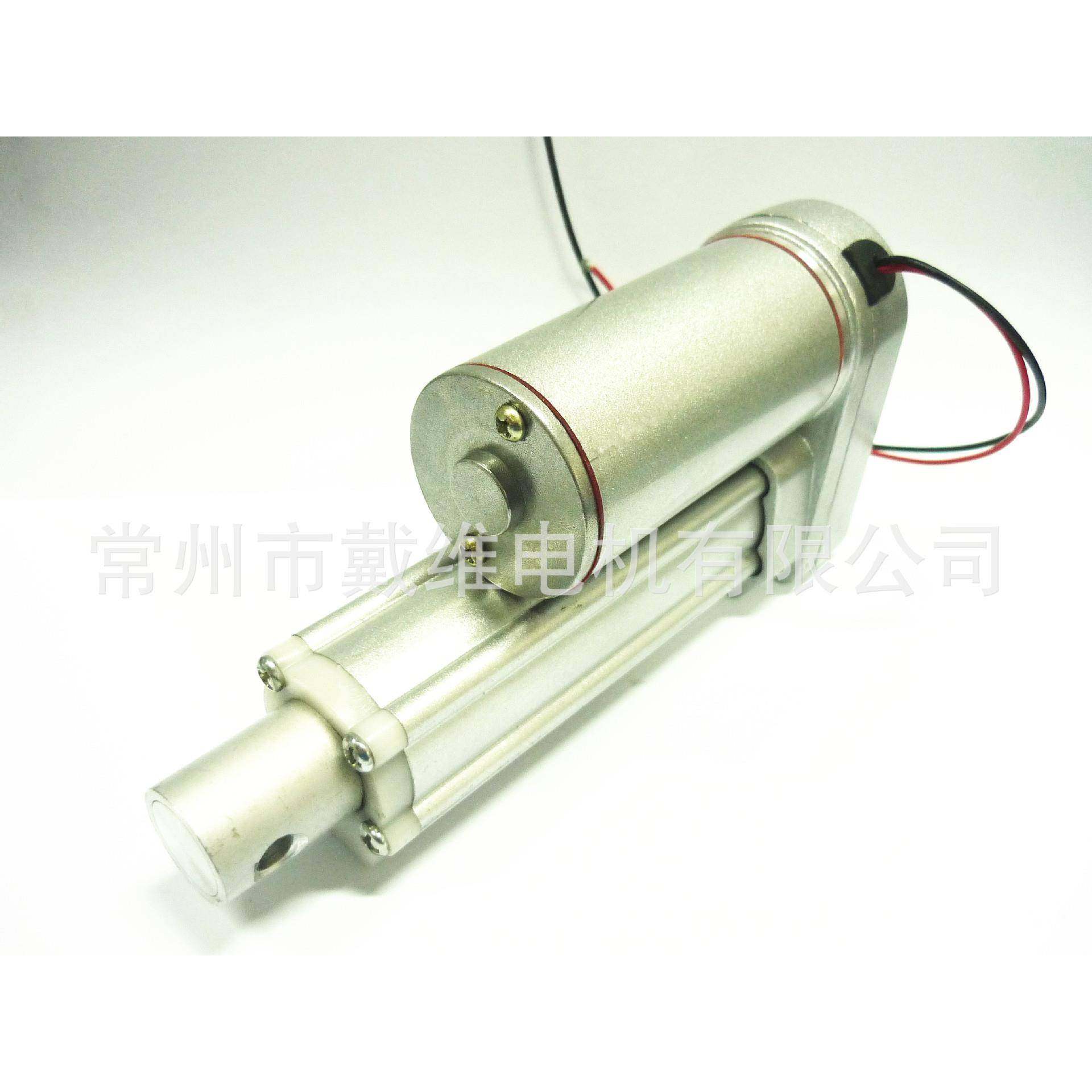 电动推杆微型直流电动推杆24V直流电动推杆开窗器静音智能