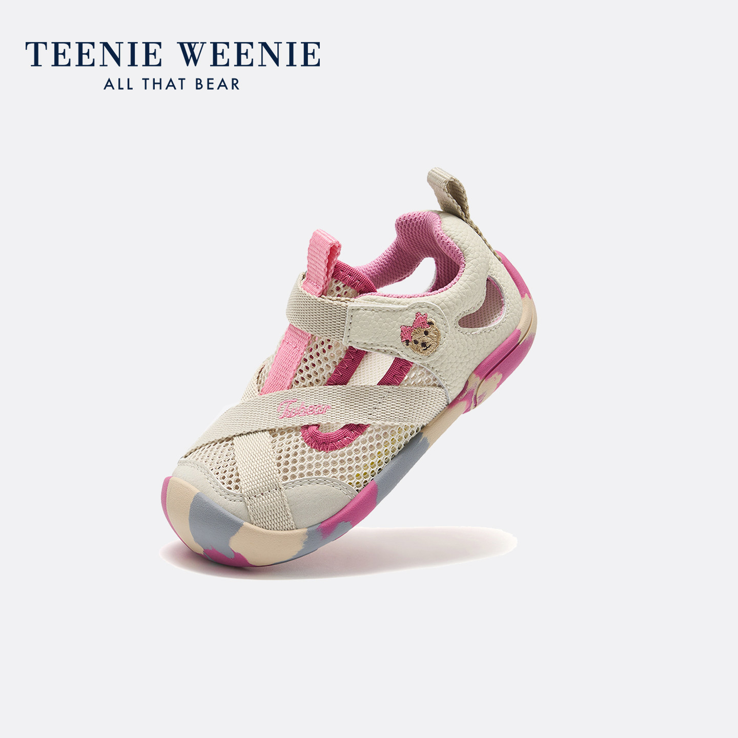 TeenieWeenie童鞋女童夏季凉鞋儿童户外溯溪鞋包头男童大网孔透气