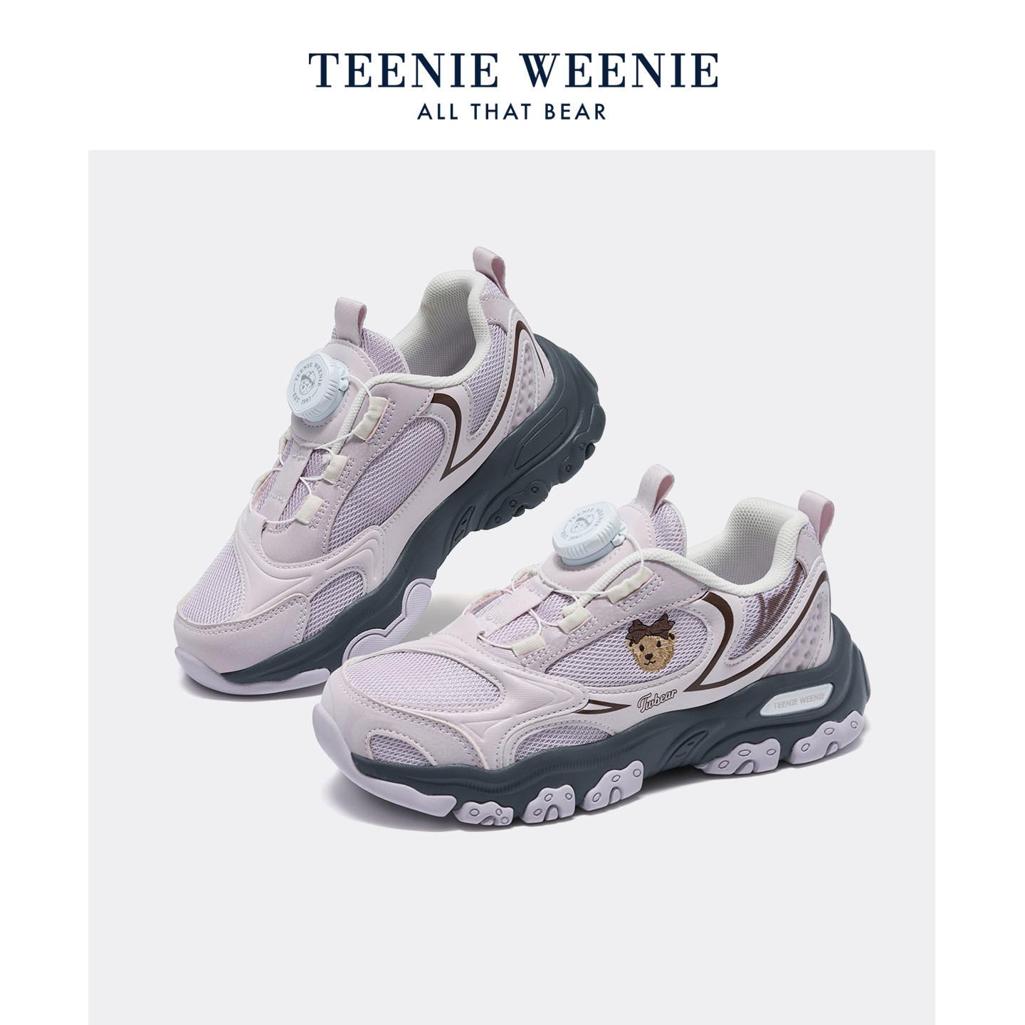 TeenieWeenie猫爪老爹鞋图片