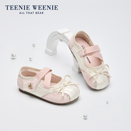 TeenieWeenie女童透气舞蹈公主鞋