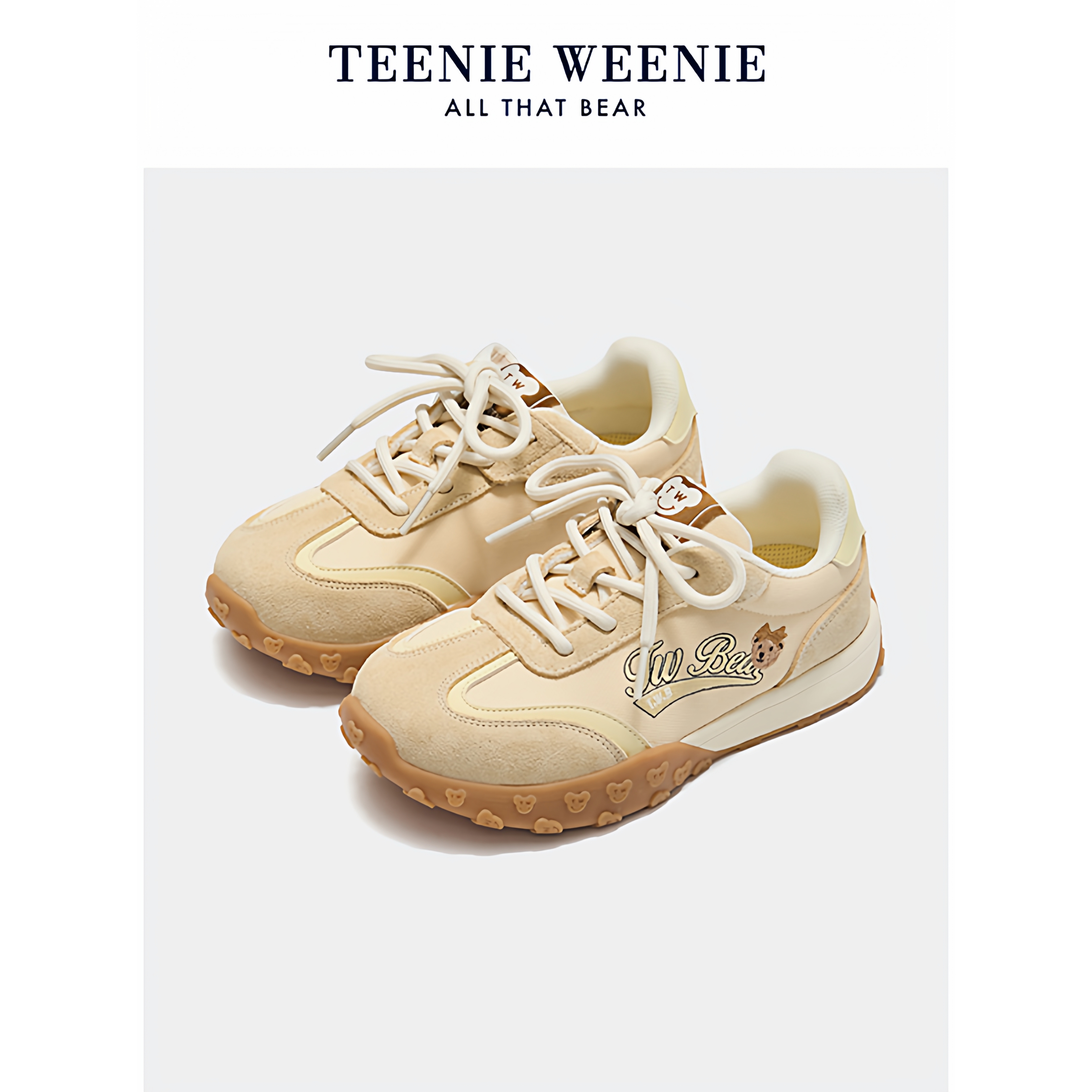 TeenieWeenie小熊运动鞋