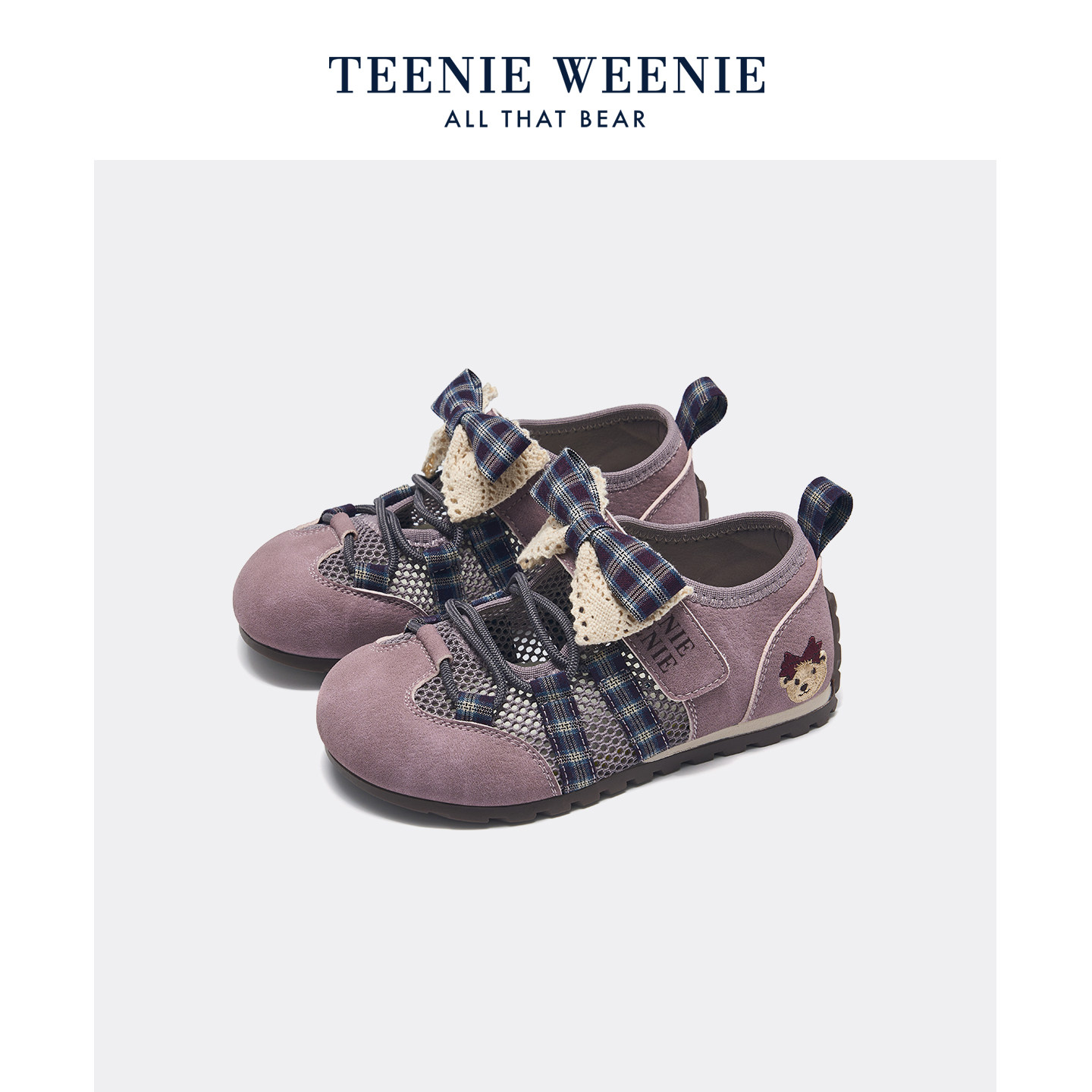 TeenieWeenie童鞋女童网面芭蕾舞蹈鞋2026夏季玛丽珍公主单鞋透气
