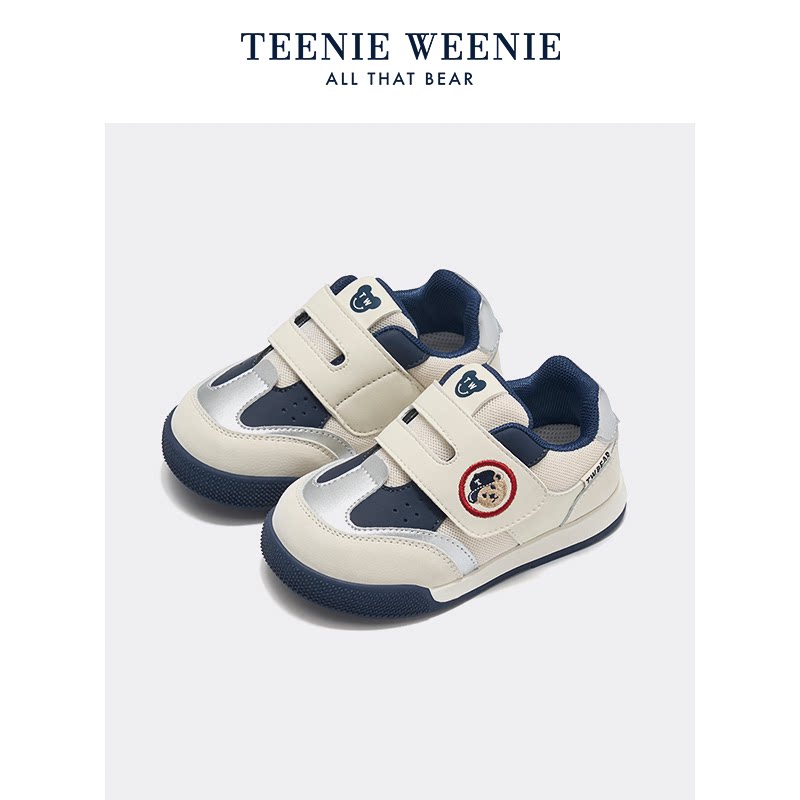 Teenie Weenie小熊童鞋婴幼儿学步前鞋男宝防滑软底机能小童板鞋
