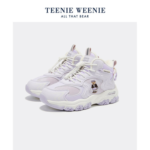 TeenieWeenie小熊童鞋休闲老爹鞋