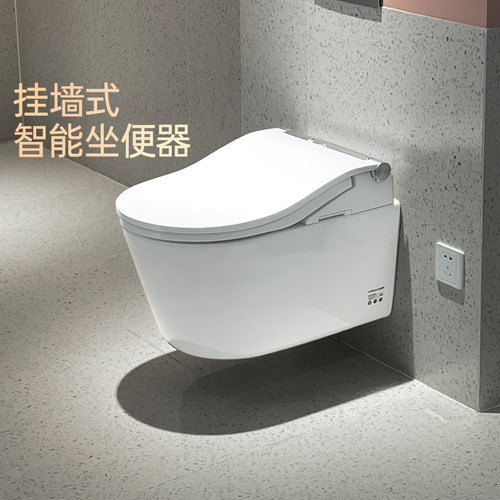 TOTO壁挂式一体智能马桶CES802CS