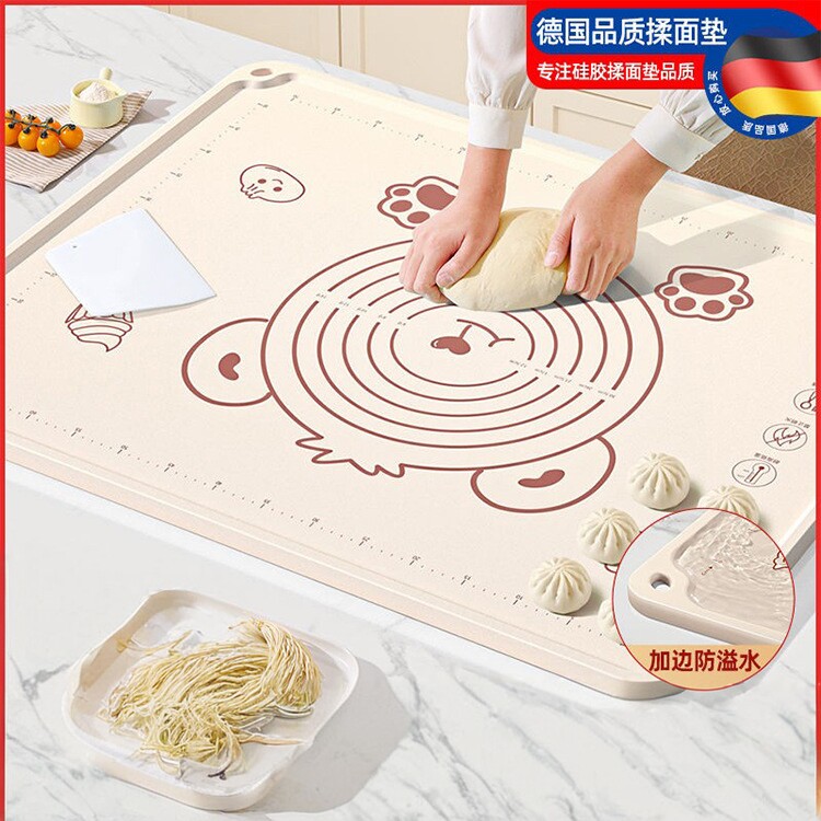 揉面垫面板硅胶擀面和面垫食品级加厚案板家用做面粉食包子的垫子