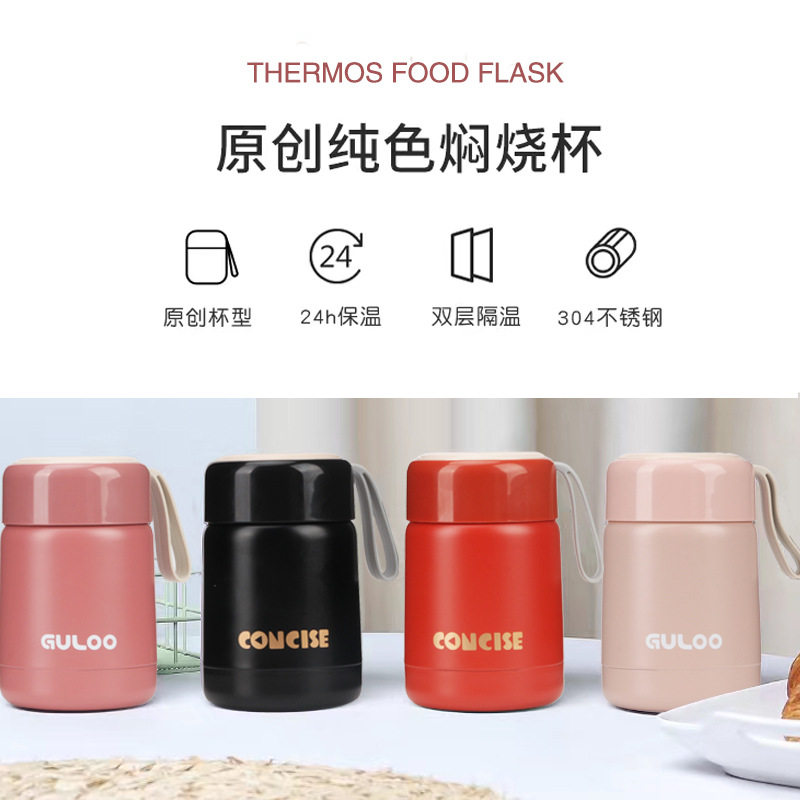 焖烧杯保温饭盒银耳燕窝小闷烧汤壶饭菜焖粥神器装粥罐上班族带饭