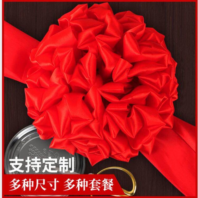 32厘米开业剪彩托盘不锈钢圆盘葡萄圆盘盘子大盘子不锈钢盘圆盘