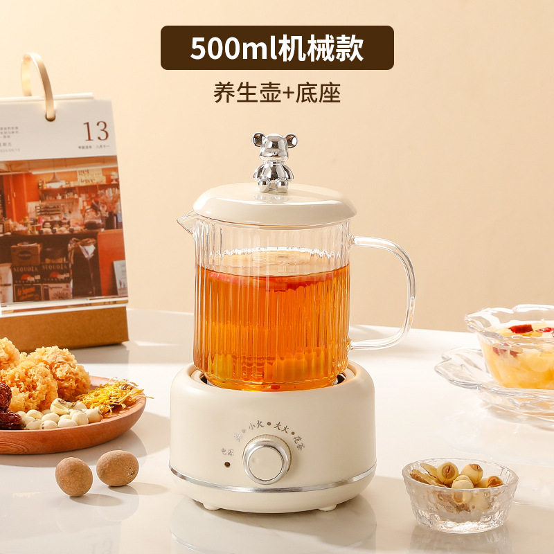 养生花壶家用定时保温二合一烧水壶电热壶暖冬慢炖学生早餐杯