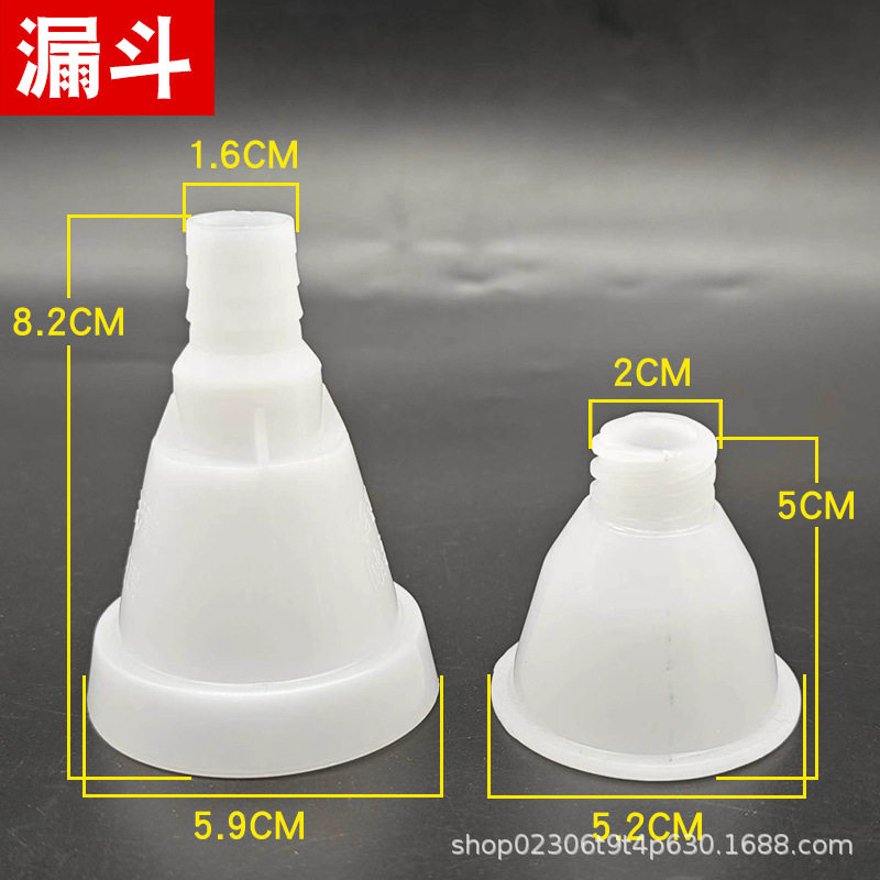 水钻打孔防尘袋水钻电锤接水袋空调油烟机打孔水钻防尘防水袋塑料