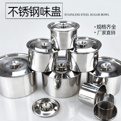 无磁加厚不锈钢多功能味盅调味罐厨房调味盆打蛋盆炖盅酱料调味盒