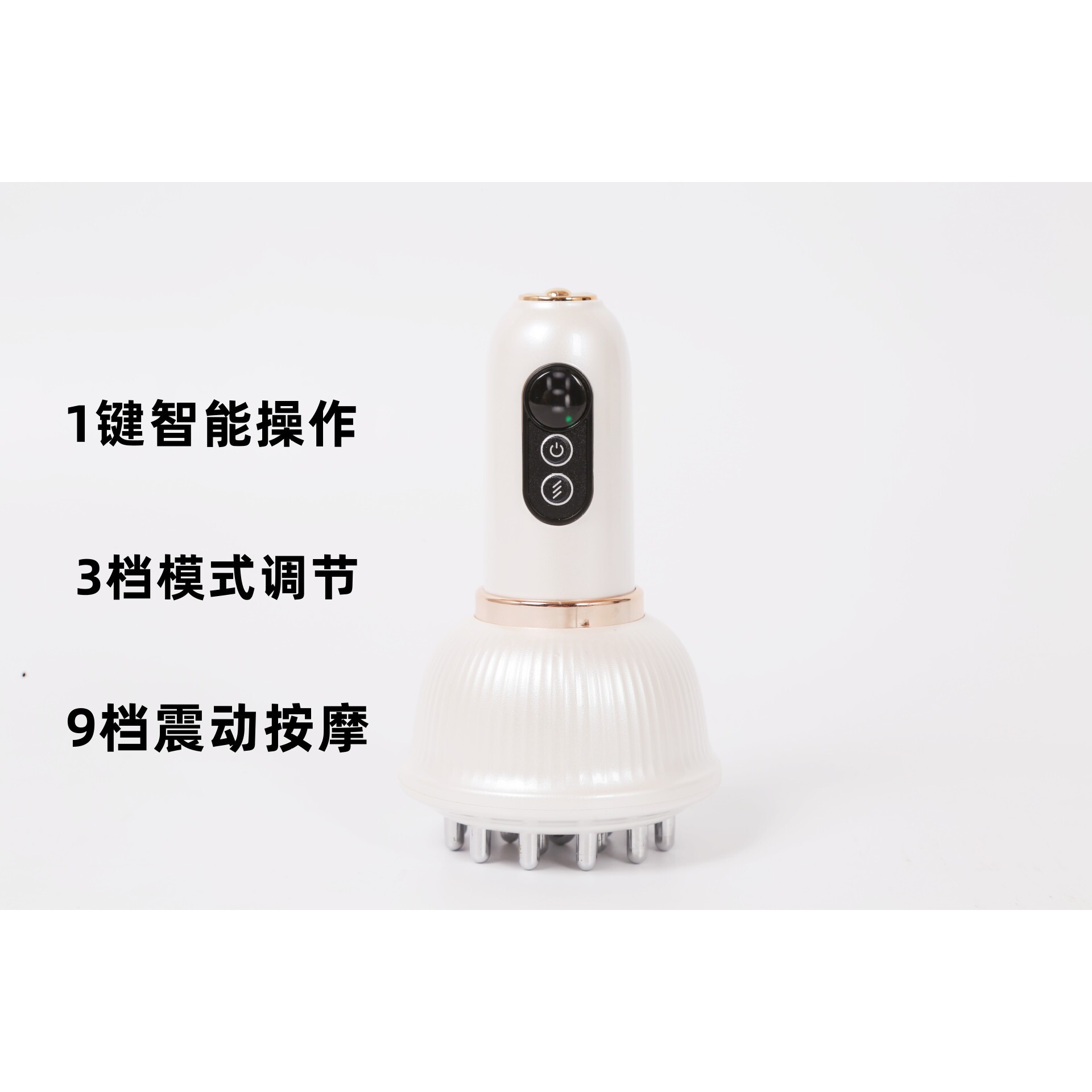 智能瘦肚子按摩仪家用无线加热刮痧仪全身震动疏通经络电动经络刷