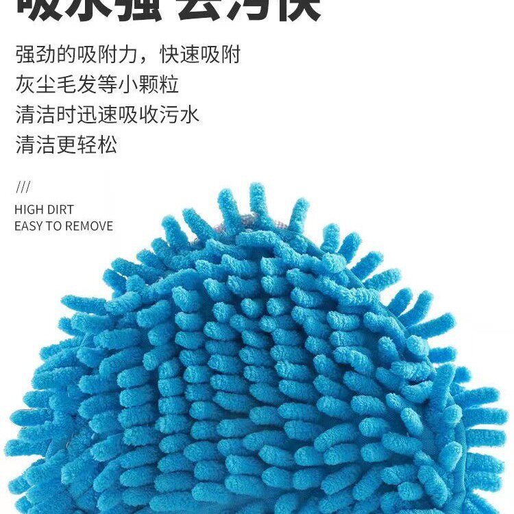 三角拖把无死角清洁懒人拖把雪尼尔擦玻璃天花板拖把大扫除神器