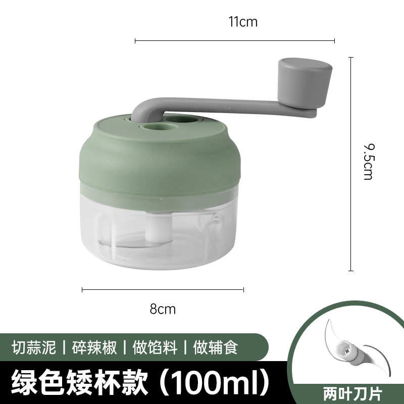 手摇三档变速蒜泥机厨房家用摆摊迷你捣蒜泥压蒜器拉蒜器切蒜搅葱