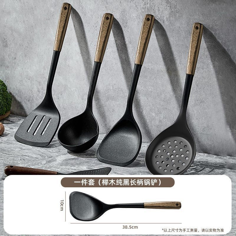 食品级硅胶铲炒菜家用锅铲套组耐高温汤勺大号盛汤不粘锅专用铲子
