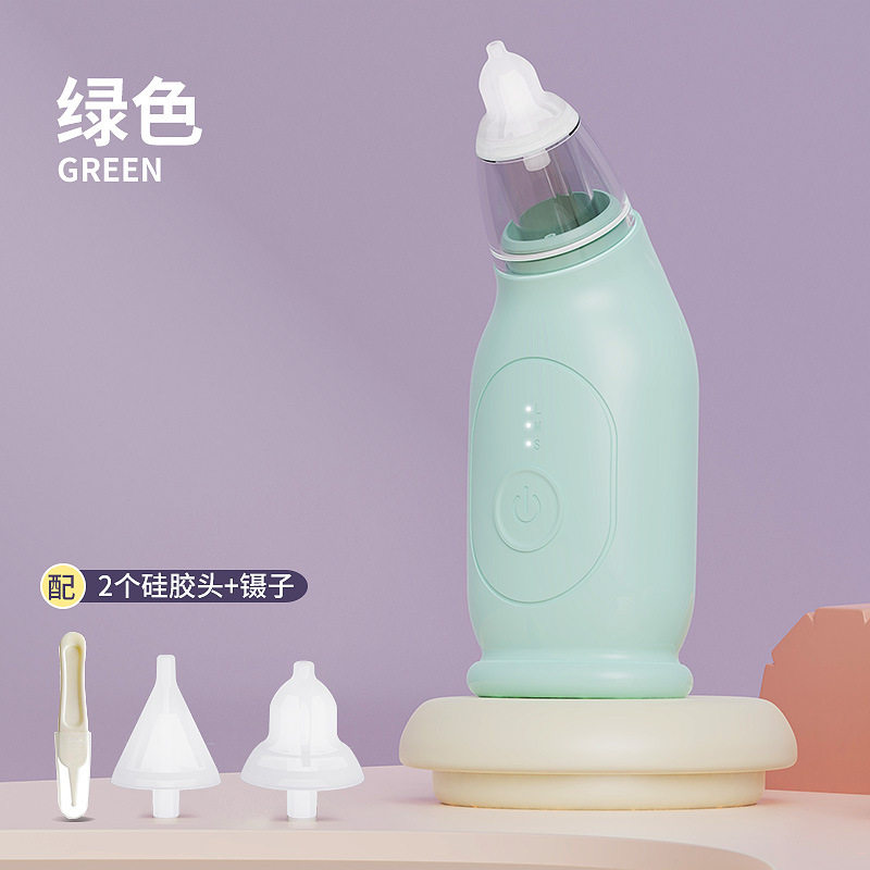 婴儿吸鼻器电动宝宝鼻涕清理专用洗鼻清理神器家用鼻子清理器