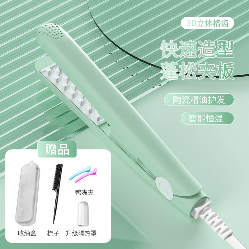 志高玉米烫迷你小夹板女垫发根头发蓬松须卷发棒夹头顶电发器