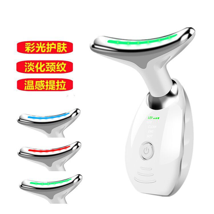 美颈仪按摩仪美容提拉紧致仪器颈部护理淡化颈纹热敷微电震动