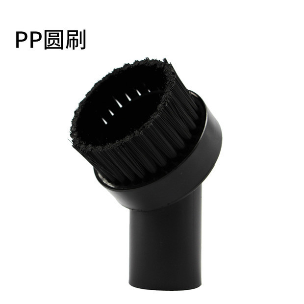 适配家用吸尘器配件吸头32口径扁吸毛刷刷头6件套装除螨除螨刷头