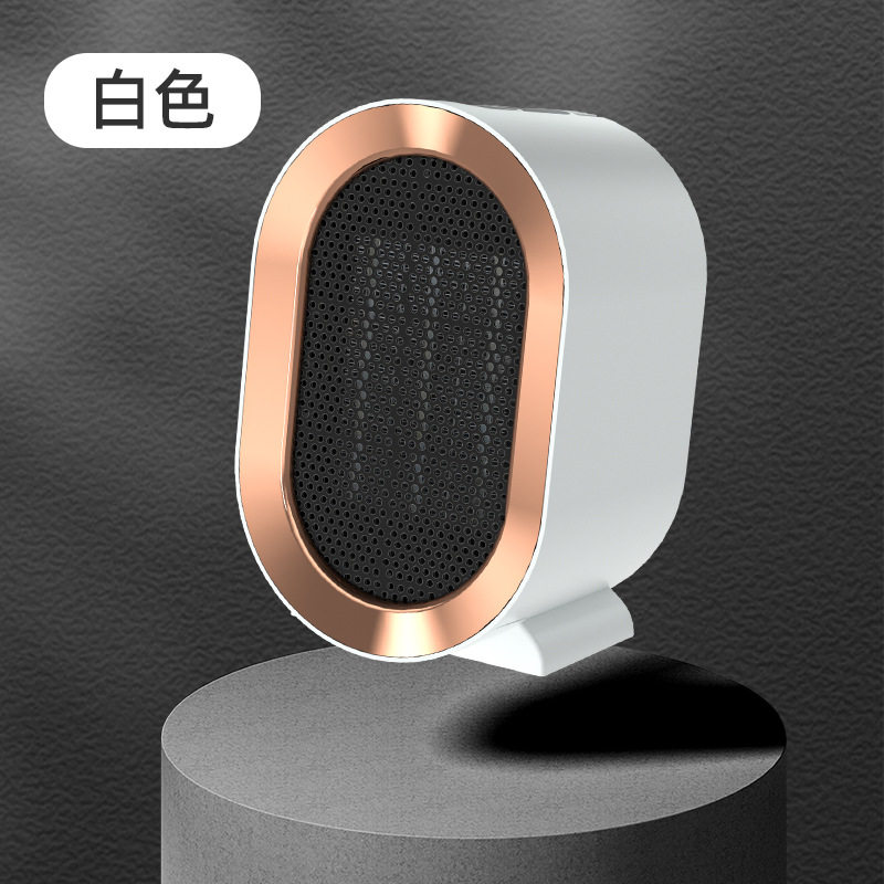 家用电暖风机取暖器桌面小型电暖气卧室速热暖风机热风机