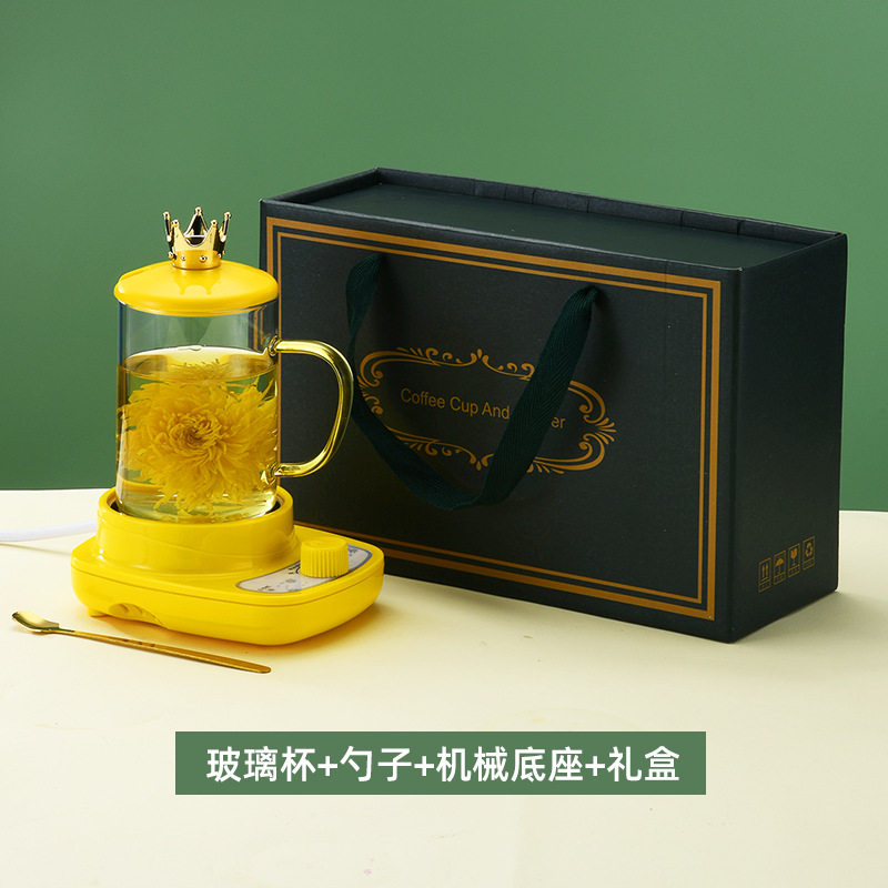 直批迷你烧水杯电热杯高硼玻璃杯分体发热炉煮茶器泡茶杯礼品