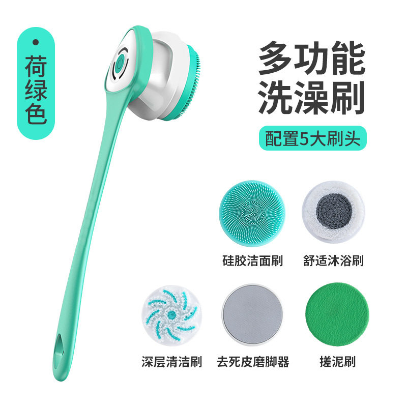长柄硅胶沐浴刷 擦背不求人搓澡刷 多功能搓背神器电动洗澡刷