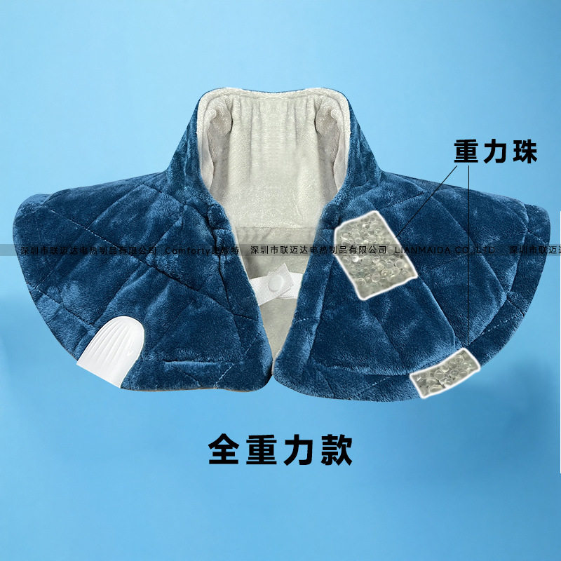 重力加热垫多功能电热披肩背部热敷护肩颈部理疗加热坎肩