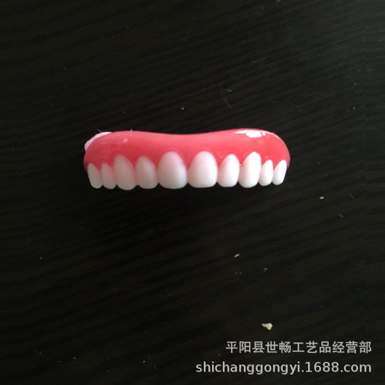 TV产品上排白色牙齿套硅胶仿真上排假牙套 仿真假牙 塑料假牙