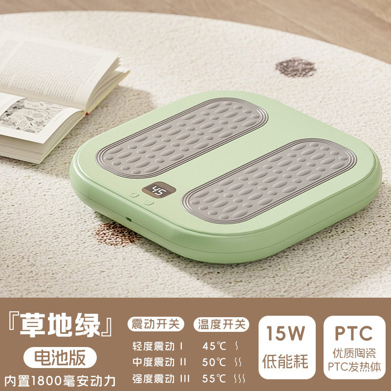 足部按摩器家用智能足底按摩垫usb充电便携式ems微电按摩脚垫