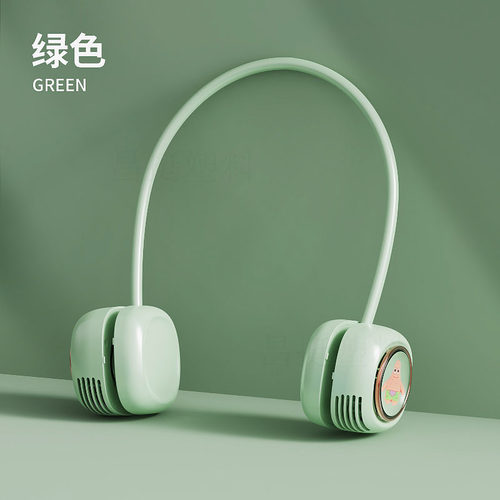 无刷电机挂脖风扇便携式随身懒人脖子无叶小静音充电usbusb充电