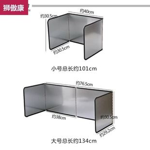 。案板砧板挡板围折叠不锈钢飞溅菜墩菜板围栏围挡溅家用铁罩子