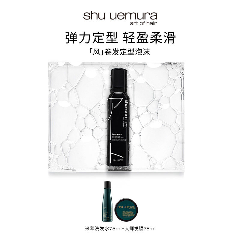 凑单可退 - 线报酷