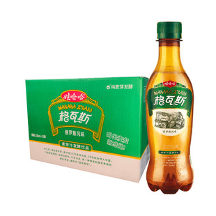 娃哈哈格瓦斯330mL*15瓶 麦芽汁发酵饮料整箱装 麦芽汁发酵饮品