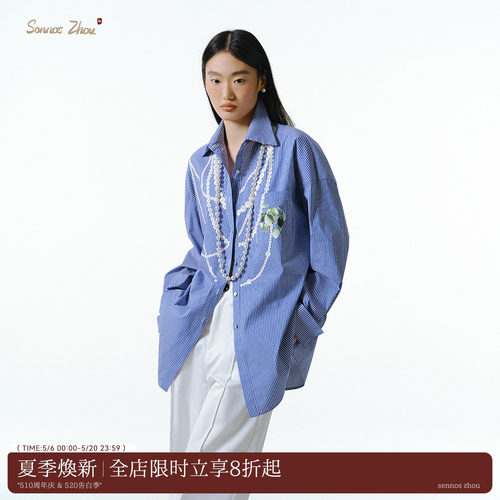 sennoszhou蓝白条纹珍珠衬衫
