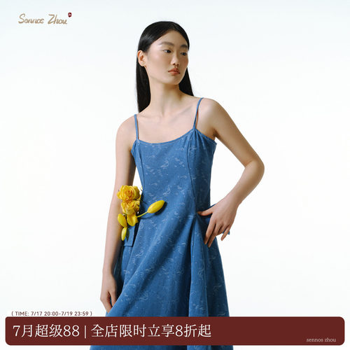 sennoszhou复古提花牛仔吊带裙