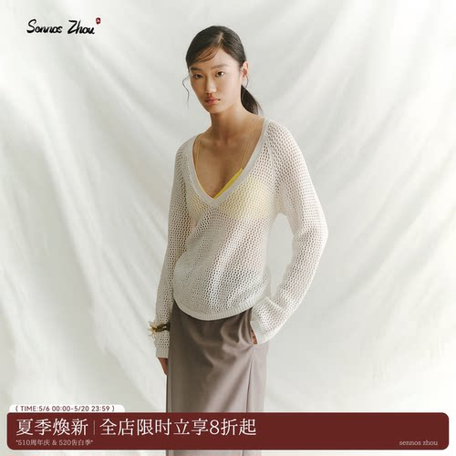 网格镂空V领针织绑带上衣女
