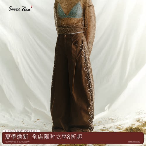 绳绣水洗工装阔腿裤女