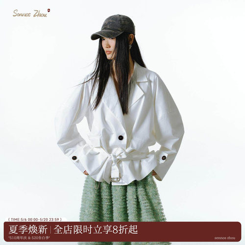 sennoszhou雕塑感外套短款