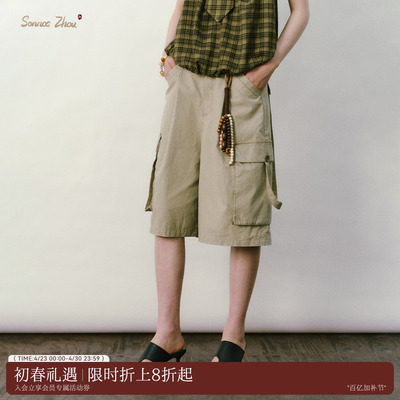sennoszhou超低档飘带工装短裤